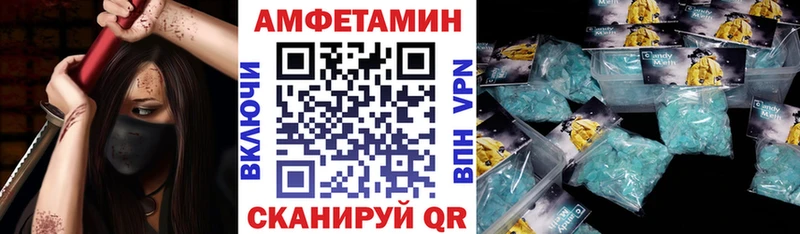 Купить  Болотное  АМФ 98% 