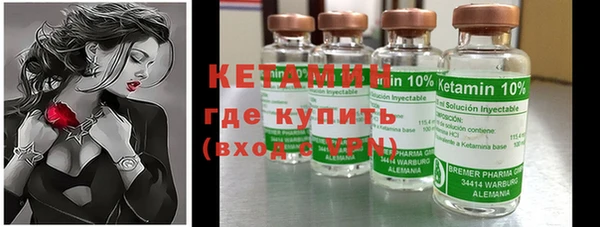 MDMA Premium VHQ Куйбышев
