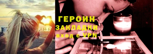 MDMA Premium VHQ Куйбышев