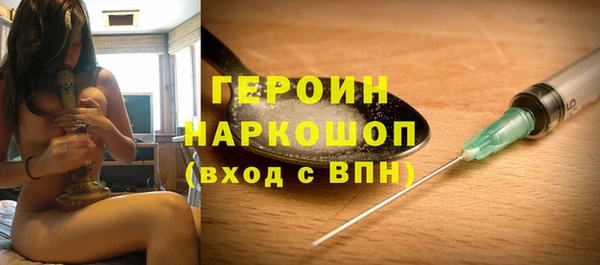 MDMA Premium VHQ Куйбышев