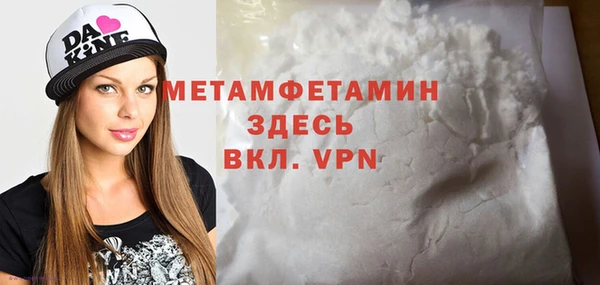 дурь Кукмор