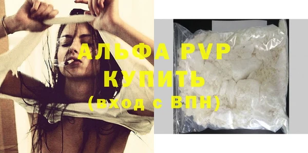 дурь Кулебаки