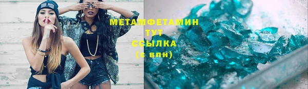 дурь Кукмор