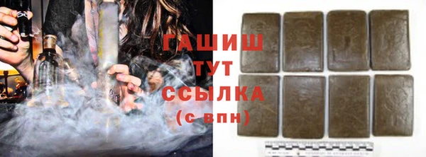дурь Кулебаки