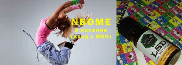 MDMA Premium VHQ Куйбышев