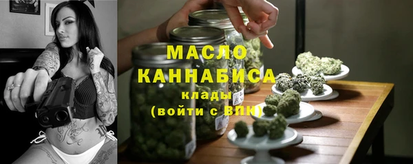 дурь Кулебаки