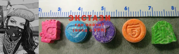 MDMA Premium VHQ Куйбышев