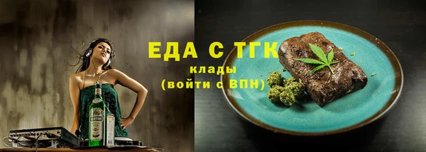 дурь Кукмор