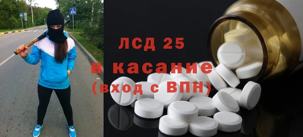 дурь Кукмор