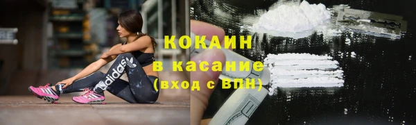 дурь Кукмор