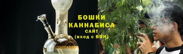 MDMA Premium VHQ Куйбышев