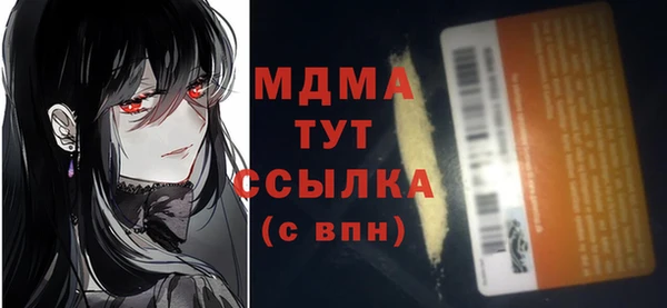 дурь Кукмор