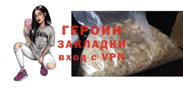 дурь Кукмор