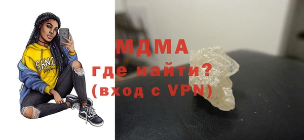 дурь Кулебаки