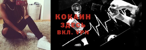 дурь Кукмор