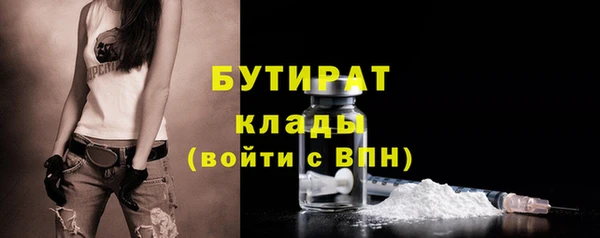 дурь Кулебаки