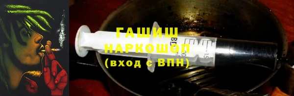 MDMA Premium VHQ Куйбышев