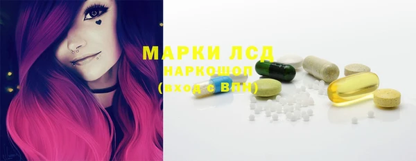 дурь Кулебаки