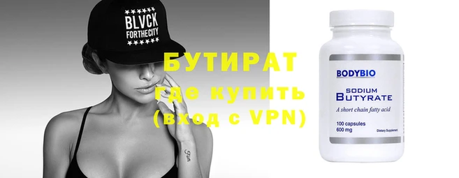 дурь Кукмор