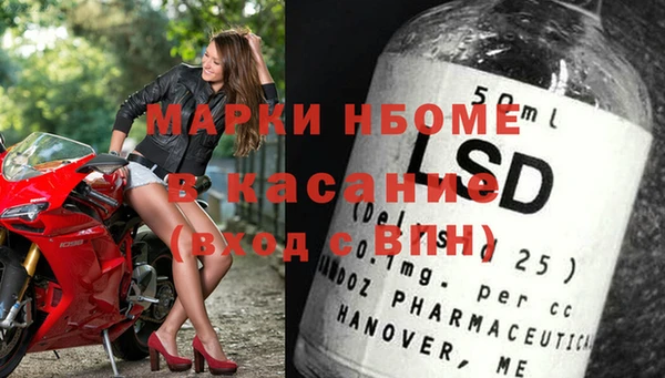 дурь Кулебаки