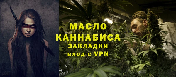 MDMA Premium VHQ Куйбышев