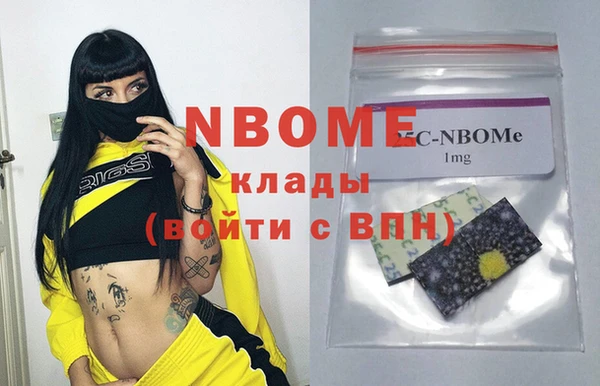 дурь Кулебаки