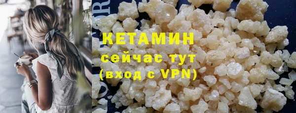 дурь Кулебаки