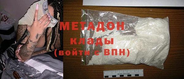 дурь Кулебаки