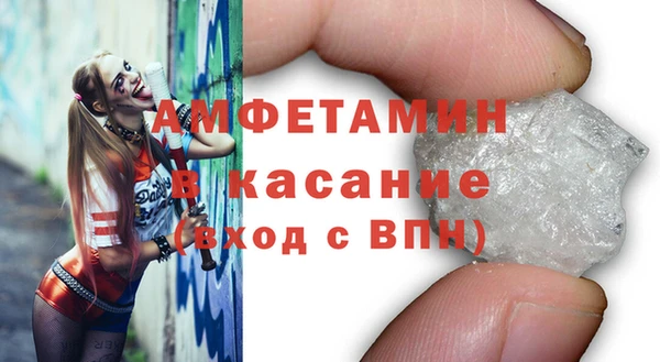 дурь Кулебаки