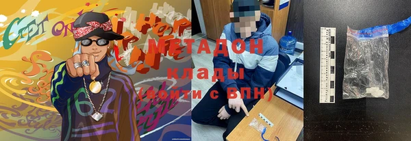 дурь Кукмор