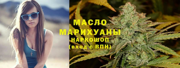 дурь Кулебаки