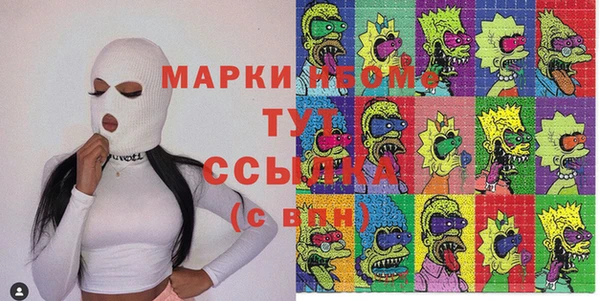 дурь Кукмор