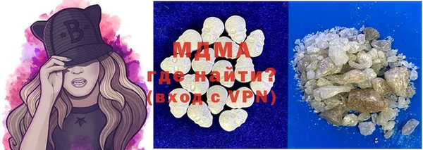 дурь Кукмор