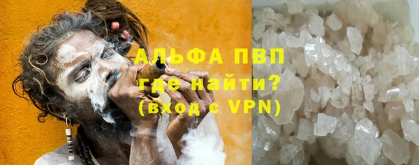 дурь Кулебаки