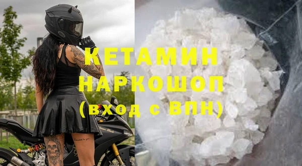 дурь Кулебаки