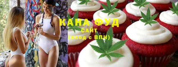 MDMA Premium VHQ Куйбышев