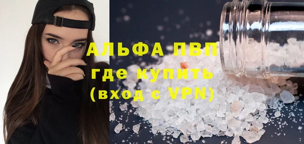 дурь Кукмор