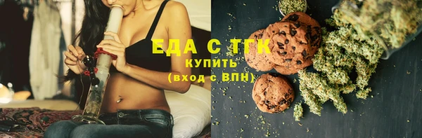 дурь Кукмор