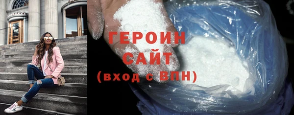 MDMA Premium VHQ Куйбышев