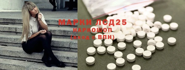 дурь Кукмор