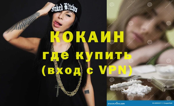 дурь Кукмор